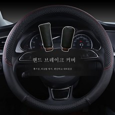 홍광fb6000타블릿스캐너