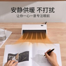 팬히터5000n