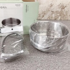 삼진스티머