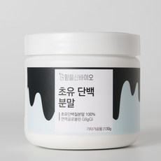 믿을신 100% 초유 단백질 프로틴 mbp 분말 글로불린 IMMUNOGLOBULIN 단백분말 lgg 365 초유영양제 130g, 4개