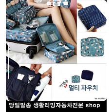 d6becd8d501d3b7f21823c666f49abb117be84422ca65b49abf2c7d19c0a.jpg