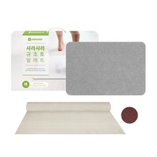 사라사라 천연제습 규조토 욕실 발매트+미끄럼방지매트 1장, M사이즈 그레이, 1개