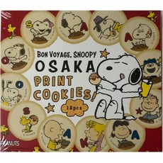 SNOOPY 오사카 한정 프린트 쿠키 12장들이 오사카 선물