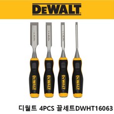디월트 4PCS 끌세트DWHT16063