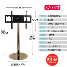 b39ce1b51e25655070da6b552eeba0ed4e33a84d971715e81b268817efc7.jpg