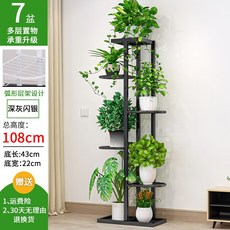 8b322c6a364eaee495e7aa64cd9f277f3689085b993cf193c3d65a576db2.jpg