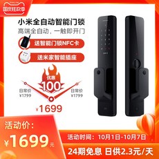 6e19e8b64b434cf3641c6834601f5e376aab9be767893da49667fddc89c8.jpg