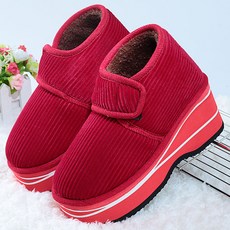 3cee9e3be54938f81606b839d713a01e5d18ec0cbea46047b0d5698c7ead.jpg