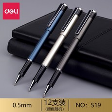 ebb89f4f841bc26ab81f84ae0ae862426f9874ff3815b25701a2c549c7f8.jpg