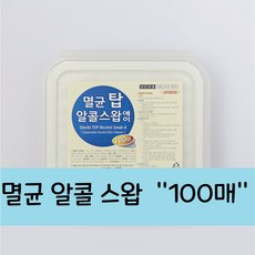 a0ae10d5defb1bfc98e5b648494878c3a6c9f7601ffb4c06ca8a3d953a06.jpeg