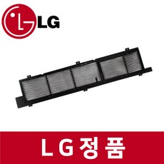 LG 엘지 정품 RNW0520C2S 에어컨 필터 ac16803