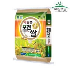 경기찹쌀20kg