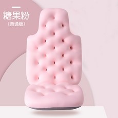 욕조방석