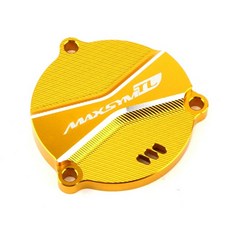 보이져미션오일