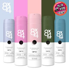 8X4 에어리 퍼퓸 데오-미스트 150ml, 9