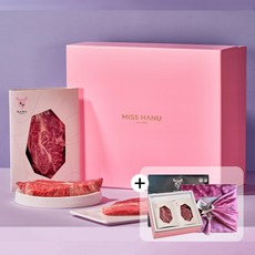 미쓰하누