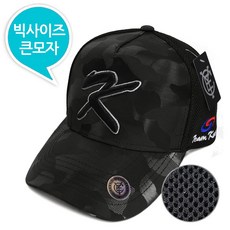 캡이요 CAPEYO 2383 빅사이즈 에어메쉬 카모플라쥬 K 코리아 모자 대두모자 큰볼캡 큰머리모자 큰모자 큰야구모자 남녀공용 - 대두메쉬군모