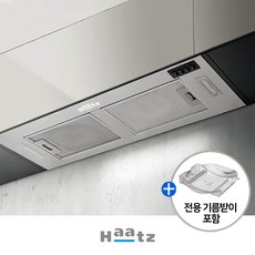 하츠 IB90 900장 빌트인 하이드 매립 주방후드 기름받이 포함