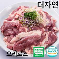 f5305183d10a69efbcad9649427e38acfbee4dcd2387e4c0ba3450c6d4af.jpg