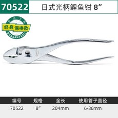 3f779987ee8eaf183b1c51f88a16f8b7fa0e85a96a428e57c1e01ffb9d6a.jpg
