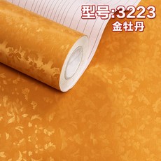 fe468932c13b0acf744174413251287748a12249624ca6bc579b64c0fa2b.jpg
