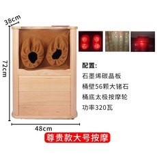 3d9db895849e30c43f04f47a41929424bdb72d8fd7b5a702a7fc34700edb.jpeg