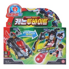 메카드볼드래곤