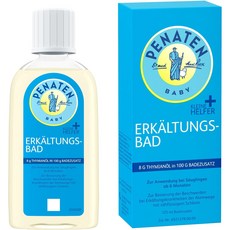 페나텐 입욕제 유아 콜드바스 125ml x2개 Penaten cold bath, 2개