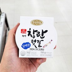 한성 창란 젓갈, 1개, 150g