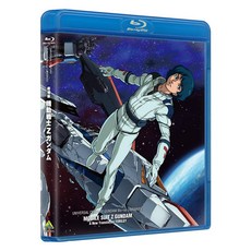 U.C. 건담 Blu-ray 라이브러리 극장판 기동전사 Ζ 건담 블루레이