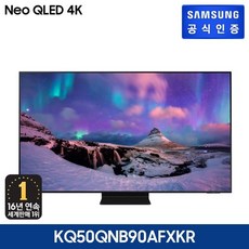 kq50qnb90afxkr