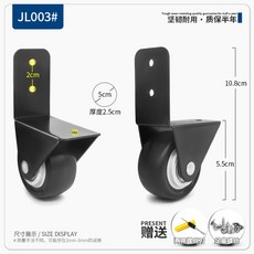 캐리어푸쉬핸들