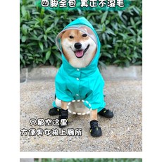 42842cf6320d91c6f76fdbdbaf837ffb69612296ce268ffe235d92fb47ec.jpg