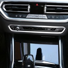 bmw오디오