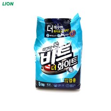 cj헬로우모바일유심