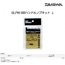 e14a09bc61625fd4465d126851f705762d7db74f83e4a8f2257020c5f417.jpg
