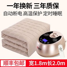 a1afb645db2a50f5ef7c93dfcdc40c8ebb7a17aa7bcc62ac9fecae7848ed.jpg