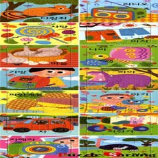 아기지능방한글퍼즐