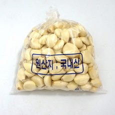 //상품명