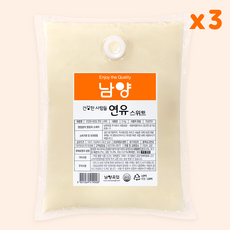 오모마켓 남양 연유 15kg(5kg x 3개) 가공연유 대용량 업소용