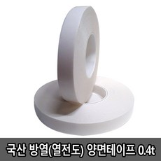 b72fe5a8e5a79d4562b5c820d6e1509fd3287d9c66fc15d9b94346d458b0.jpeg