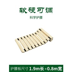 하드디스크지지대