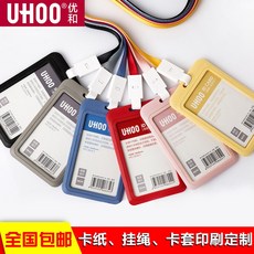 56e6bdb74db3ea2d88bba2eebc28469c2c9eca9406d32441eed764e02bc4.jpg