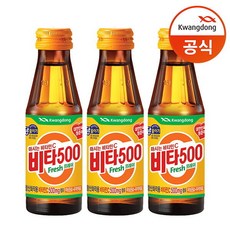 해피머니3000원