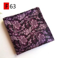  어버이날선물DANKEYISI 남성용 손수건 넥타이 스카프 빈티지 플로랄 프린트 포켓 스퀘어 25x25cm 웨딩 파티 