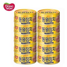 동원건강한참치100g