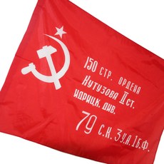 87a1d646b6ff2af6534bdbe0d926bf938b6c86ee6e5c0bec915579f1bf5a.jpg