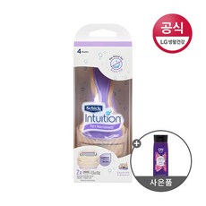 쉬크인튜이션제모기1+4