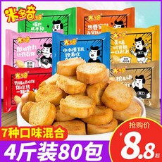제빵기1000g