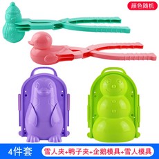 a71041b18d8a3ffc840a155f42380824955e87b548b2f0135bc3481ea5f9.jpg